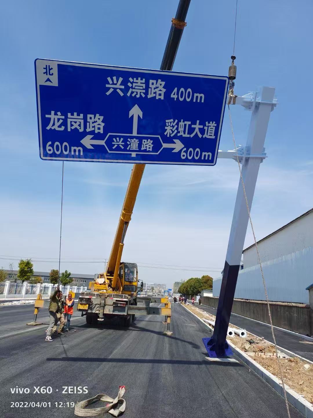 扬州杆件